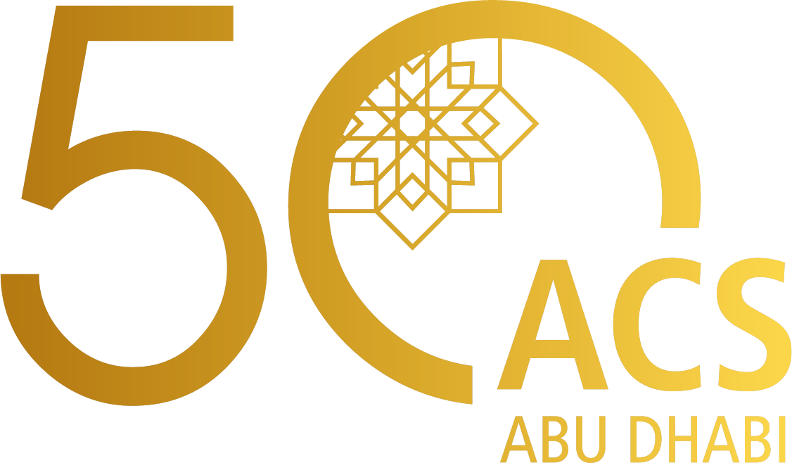 50th Logo Gold