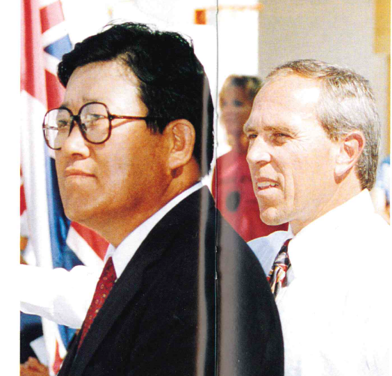 50History_1994