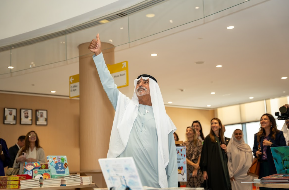 Sheik Nahayan Sheik Nahayan