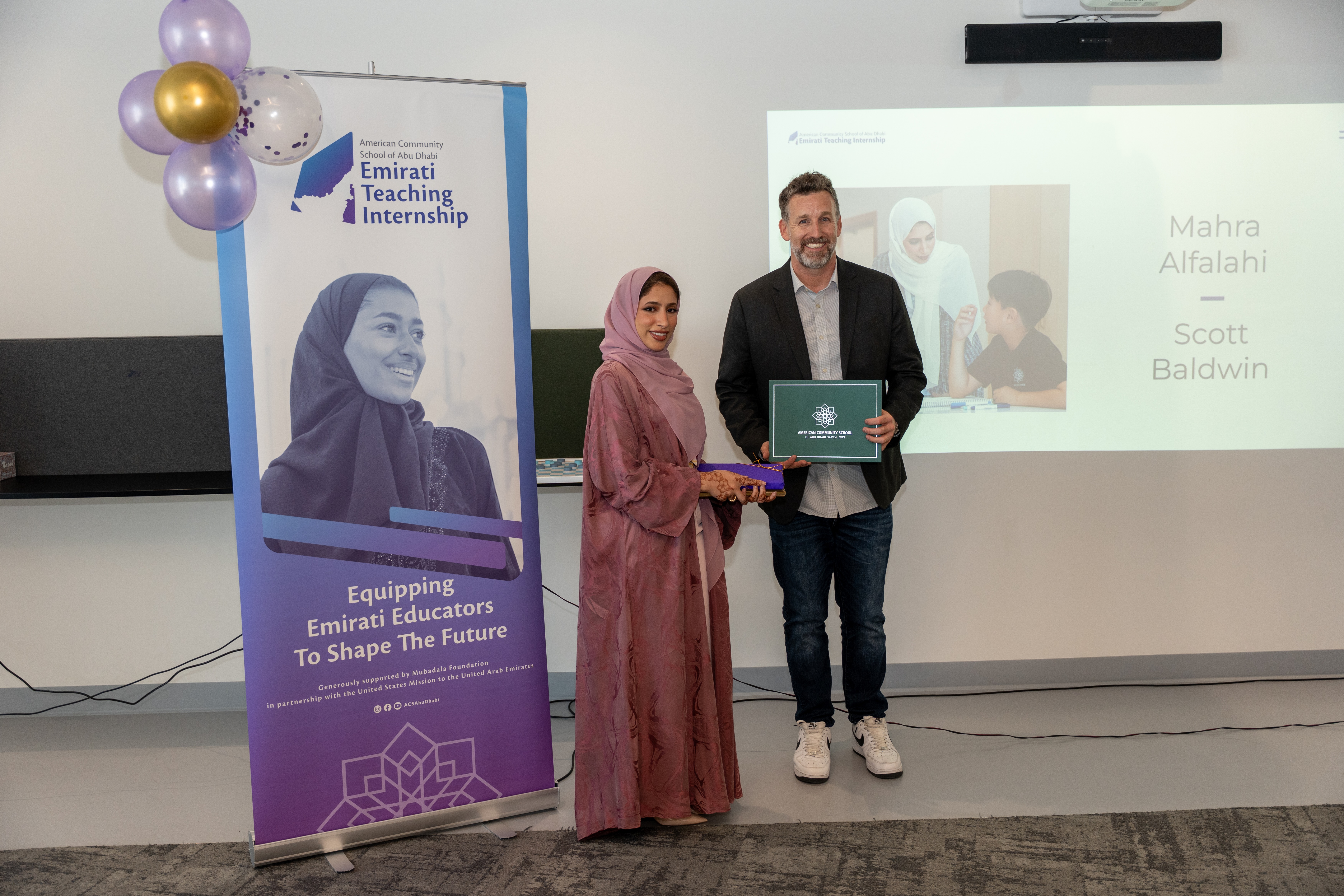 Emirati Interns
