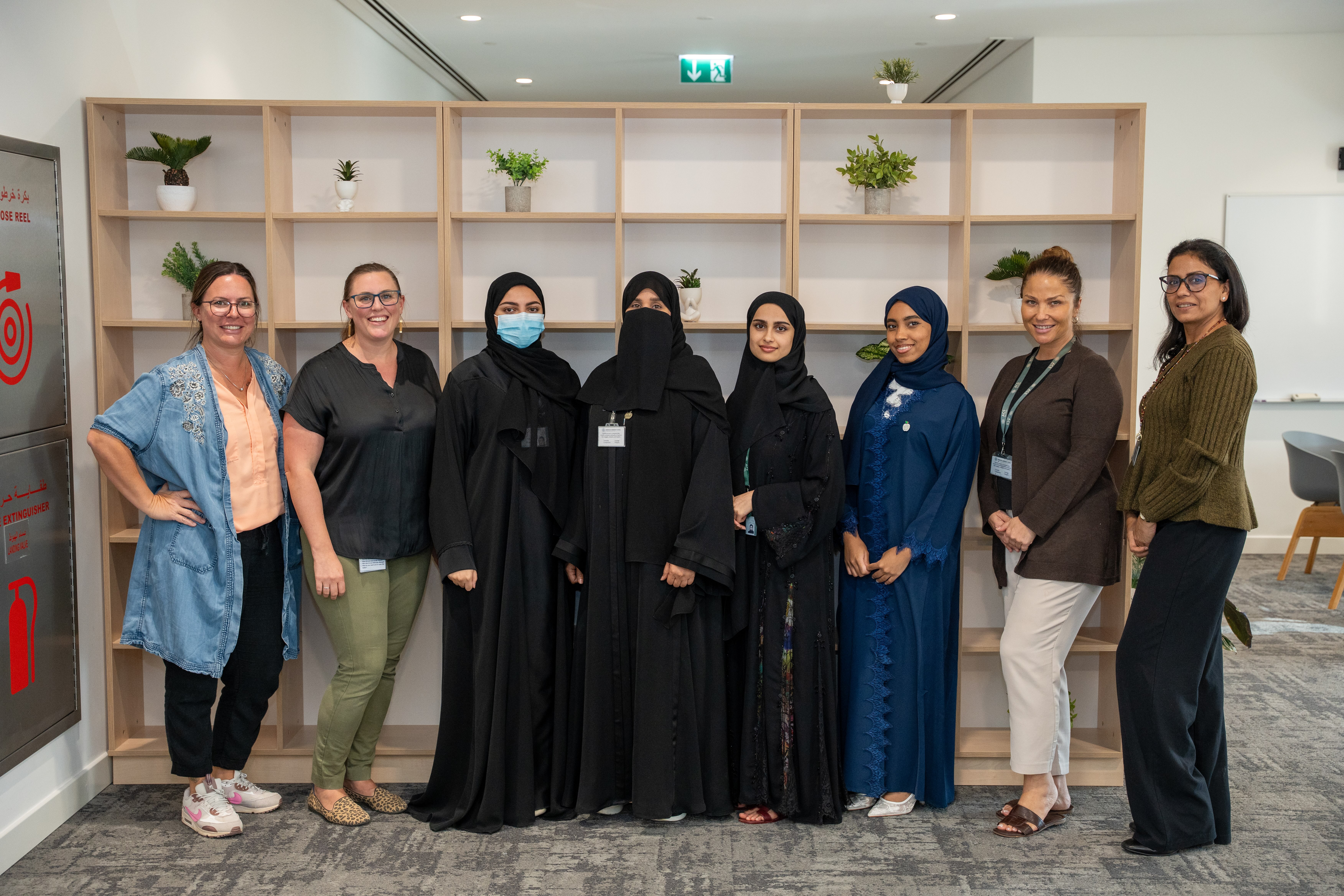 Emirati Interns