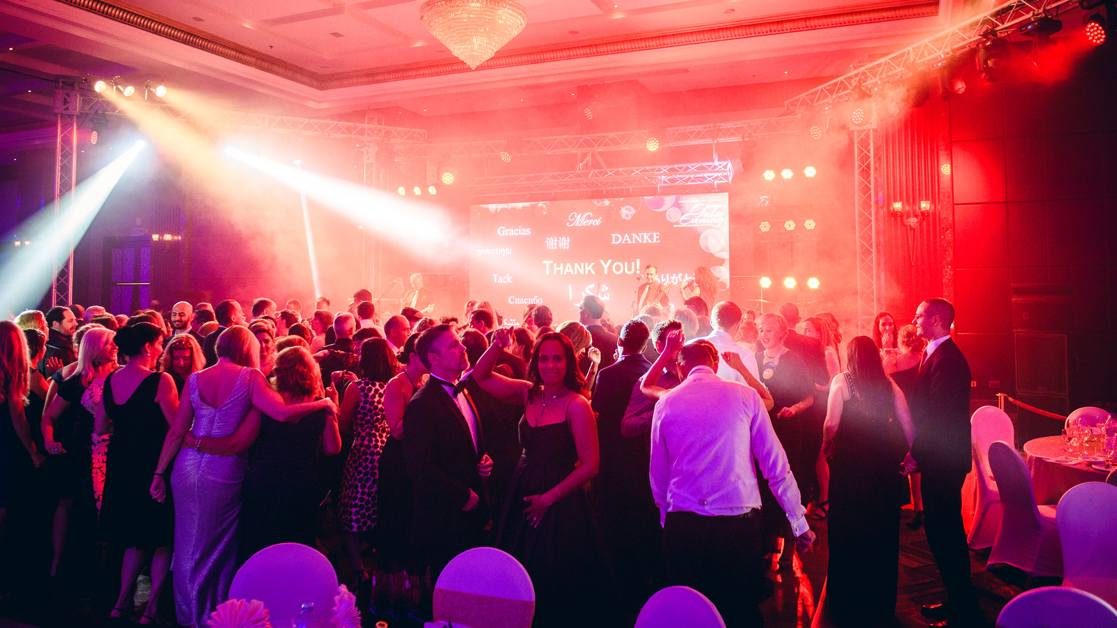 Gala 2017